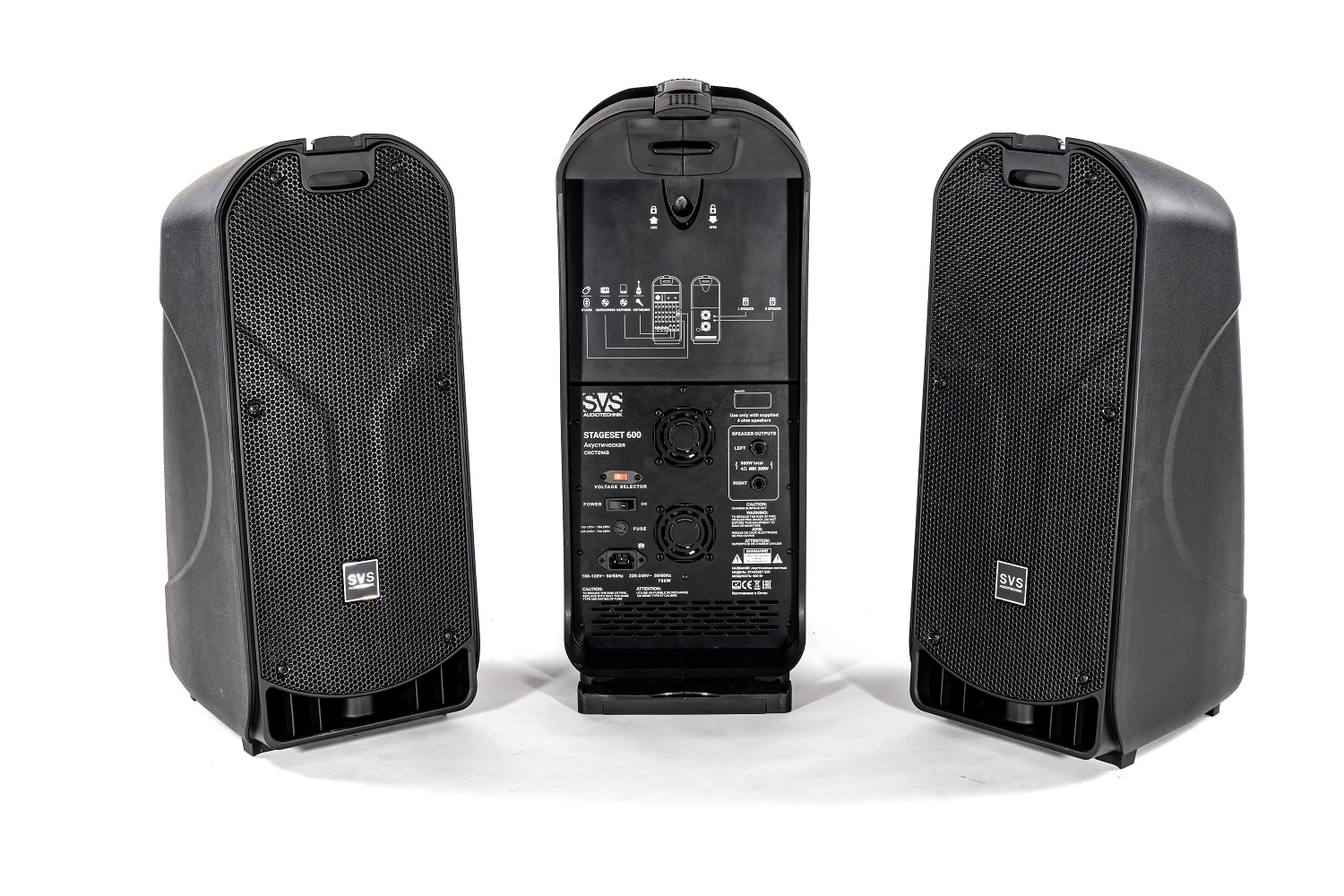 SVS Audiotechnik STAGESET 600 Акустический комплект активный в Коврове